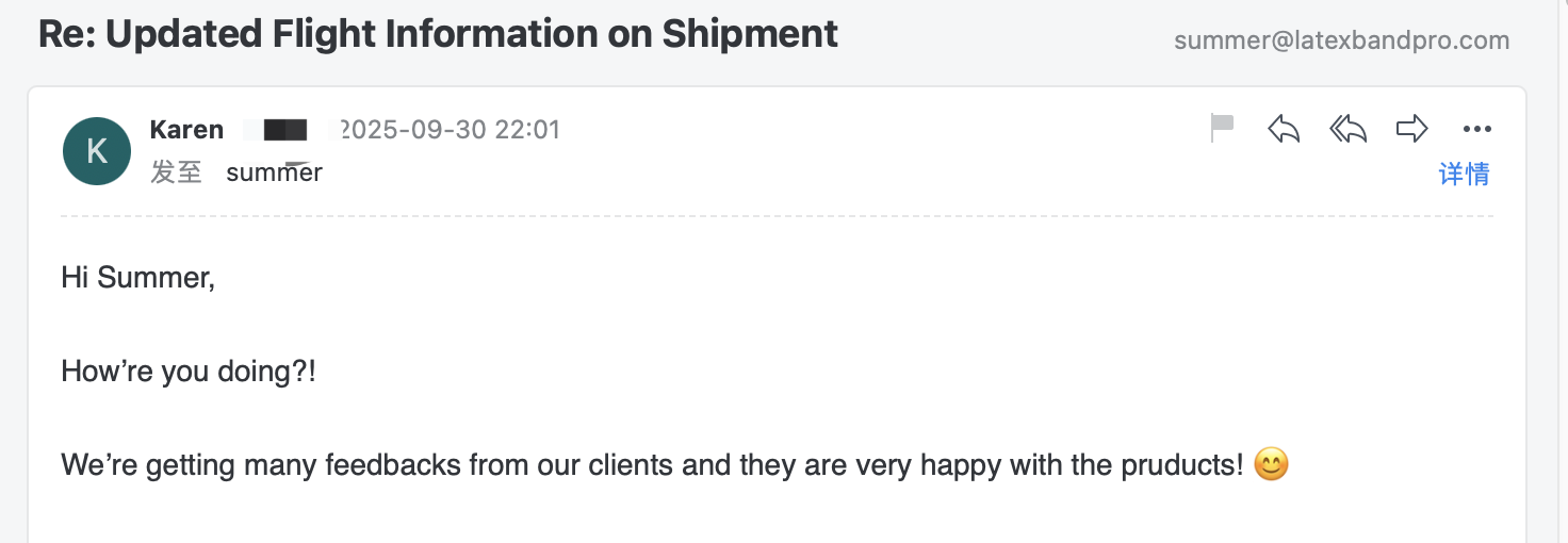 Feedback 2 on Sep 30th 2025 e1767061611716